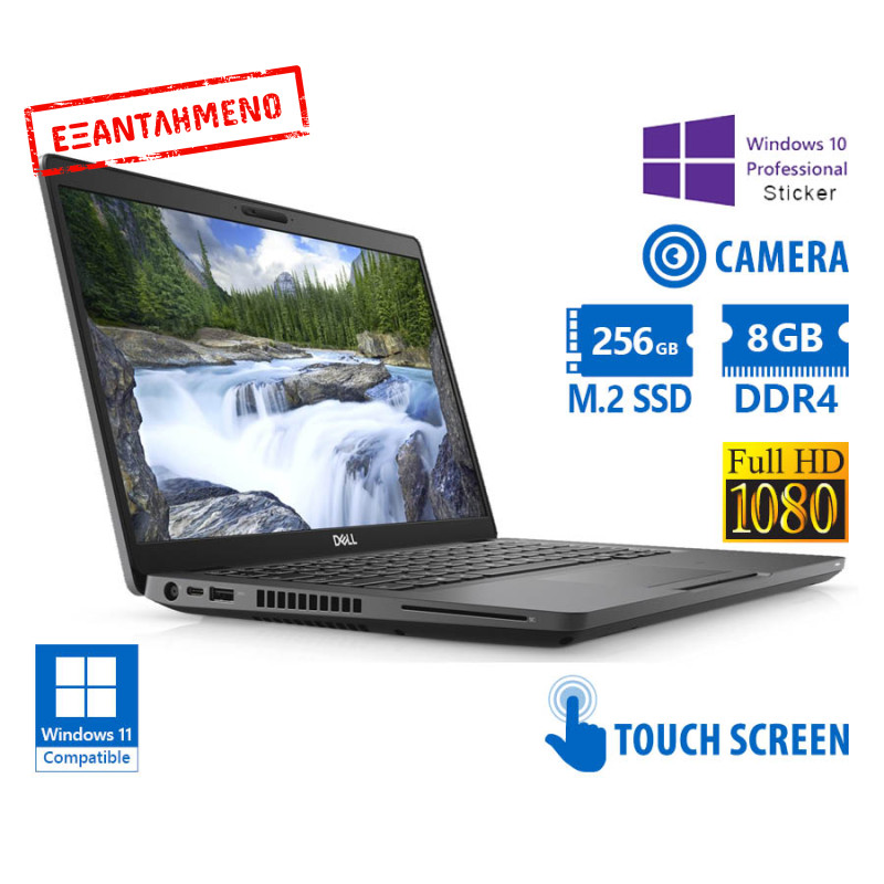 Dell (A-) Latitude 5400 i5-8365U/14"FHD Touchscreen/8GB DDR4/256GB M.2 SSD/No ODD/Camera/10P Grade A
