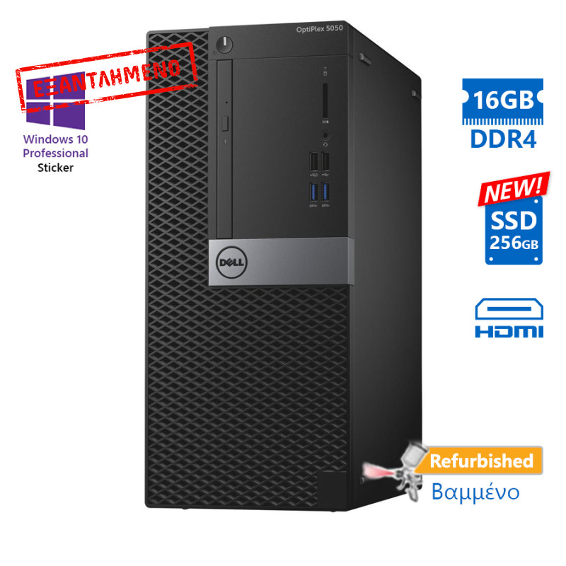 Dell 5050 Tower i5-6500/16GB DDR4/256GB SSD New/No ODD/10P Grade A+ Refurbished PC