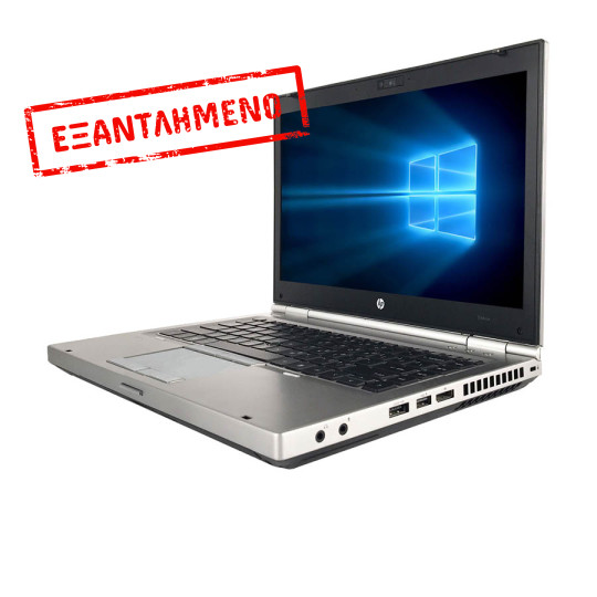 HP EliteBook 8460p i5-2540M/14"/8GB DDR3/500GB/DVD/Camera/7P Grade A Refurbished Laptop