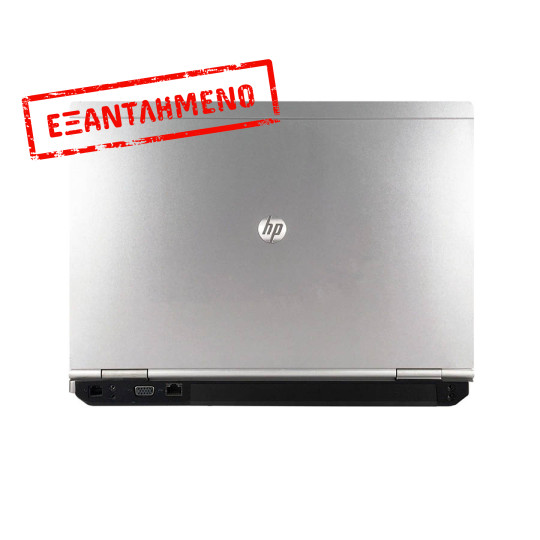 HP EliteBook 8460p i5-2540M/14"/8GB DDR3/500GB/DVD/Camera/7P Grade A Refurbished Laptop