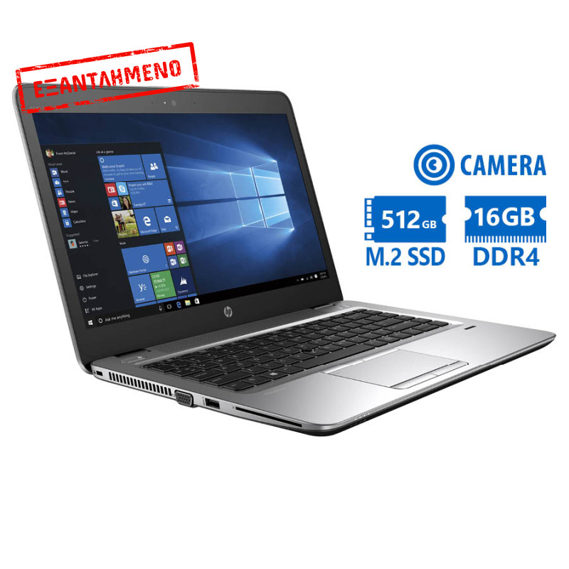 HP Elitebook 840 G4 i5-7300U/14"/16GB DDR4/512GB M.2 SSD/No ODD/Camera Grade A Refurbished Laptop