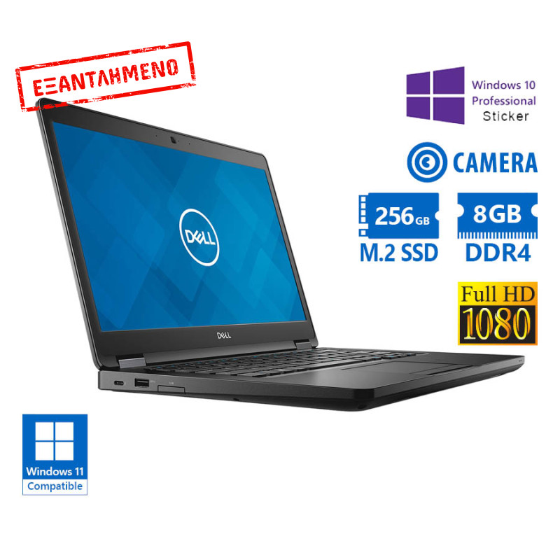 Dell Latitude 5490 i5-8350U/14"FHD/8GB DDR4/256GB M.2 SSD/No ODD/Camera/10P Grade A Refurbished Lapt