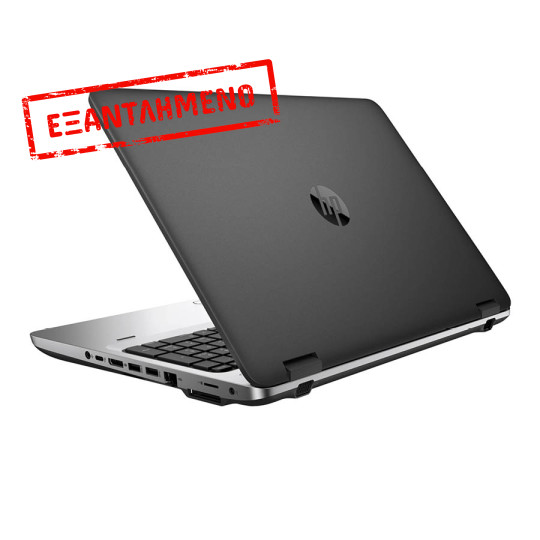 HP ProBook 650 G2 i7-6820HQ/15.6"FHD/8GB DDR4/256GB M.2 SSD/DVD/Camera/New Battery/10P Grade A Refur