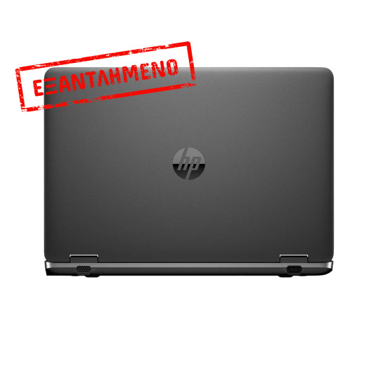 HP ProBook 650 G2 i7-6820HQ/15.6"FHD/8GB DDR4/256GB M.2 SSD/DVD/Camera/New Battery/10P Grade A Refur