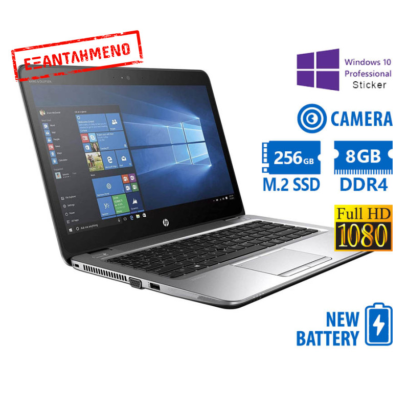 HP Elitebook 840 G3 i5-6300U/14"FHD/8GB DDR4/256GB M.2 SSD/No ODD/Camera/New Battery/10P Grade A Ref