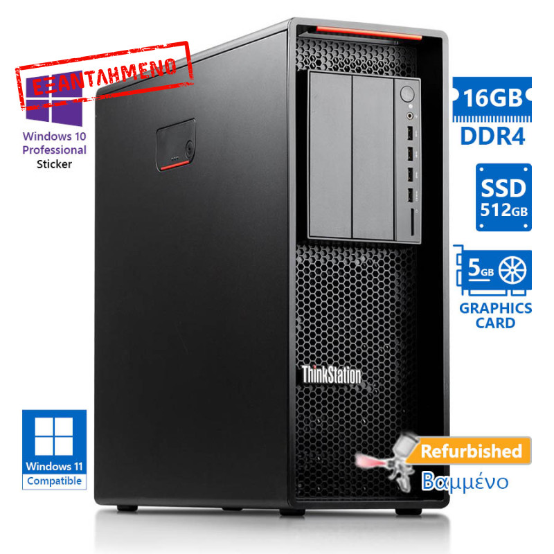 Lenovo ThinkStation P520 Tower Xeon W-2125(4-Cores)/16GB DDR4/512GB SSD/Nvidia 5GB/No ODD/10P Grade