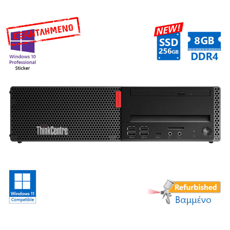 Lenovo M920s SFF i5-8400/8GB DDR4/256GB SSD New/No ODD/10P Grade A+ Refurbished PC