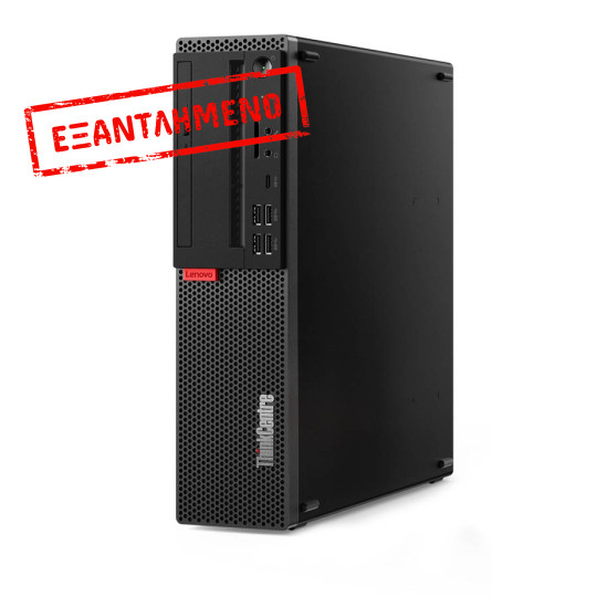 Lenovo M920s SFF i5-8400/8GB DDR4/256GB SSD New/No ODD/10P Grade A+ Refurbished PC