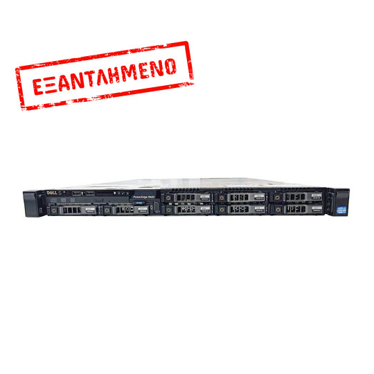 Refurbished Server Dell Poweredge R620 R1U 2xE5-2630v2/32GB DDR3/2x900GB SAS 10K/8xSFF/2xPSU/DVD/Per