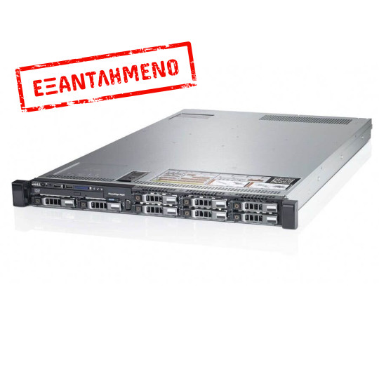 Refurbished Server Dell Poweredge R620 R1U 2xE5-2630v2/32GB DDR3/2x900GB SAS 10K/8xSFF/2xPSU/DVD/Per