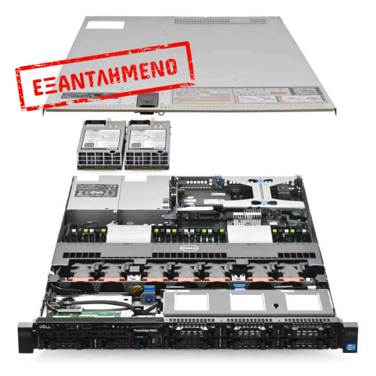 Refurbished Server Dell Poweredge R620 R1U 2xE5-2630v2/32GB DDR3/2x900GB SAS 10K/8xSFF/2xPSU/DVD/Per