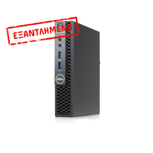 Dell Optiplex 3070 DM WiFi i5-9500T/8GB DDR4/256GB M.2 SSD/No ODD/10P Grade A Refurbished PC