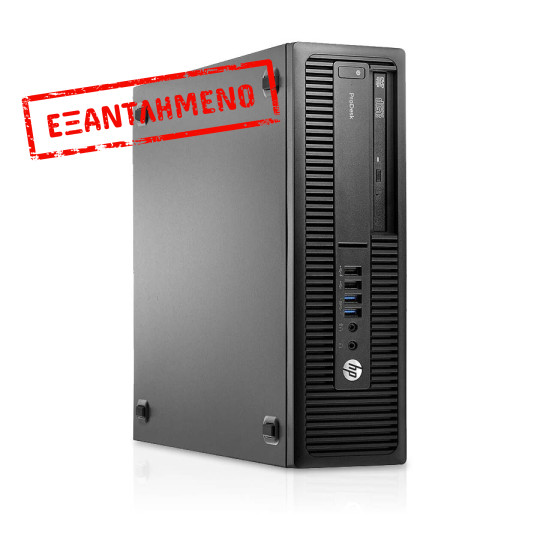 HP 600G2 SFF i5-6500/16GB DDR4/256GB SSD/No ODD/10P Grade A+ Refurbished PC