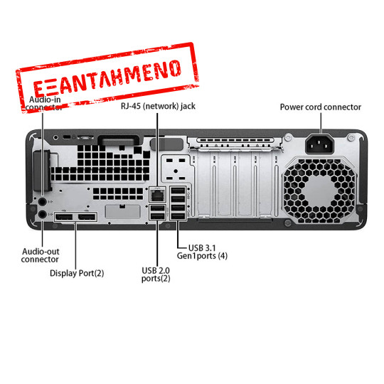 HP 800G3 SFF i5-7500/8GB DDR4/256GB M.2 SSD/No ODD/10P Grade A+ Refurbished PC
