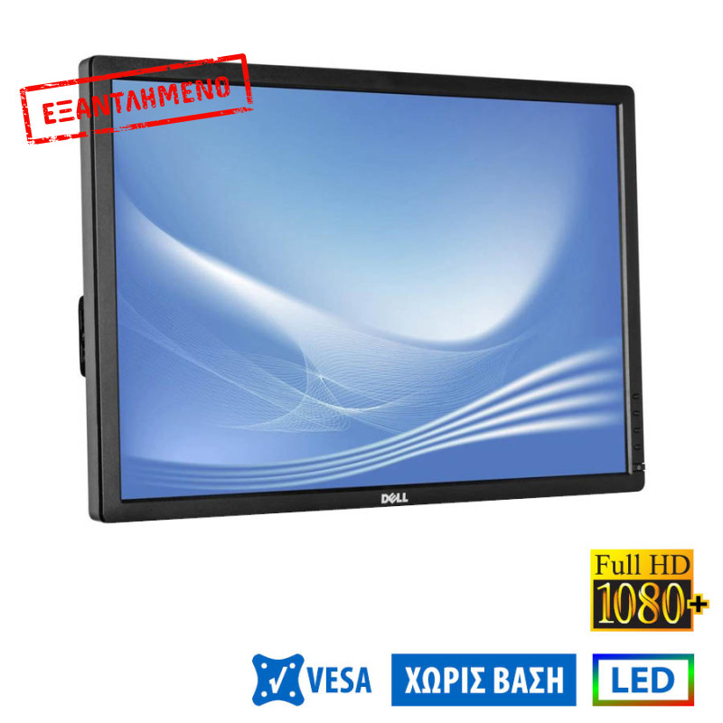 Used Monitor U2412m LED/Dell/24\\"FHD/1920x1200/Wide/Silver/Black/No Stand/D-SUB & DVI-D & DP & USB Hu